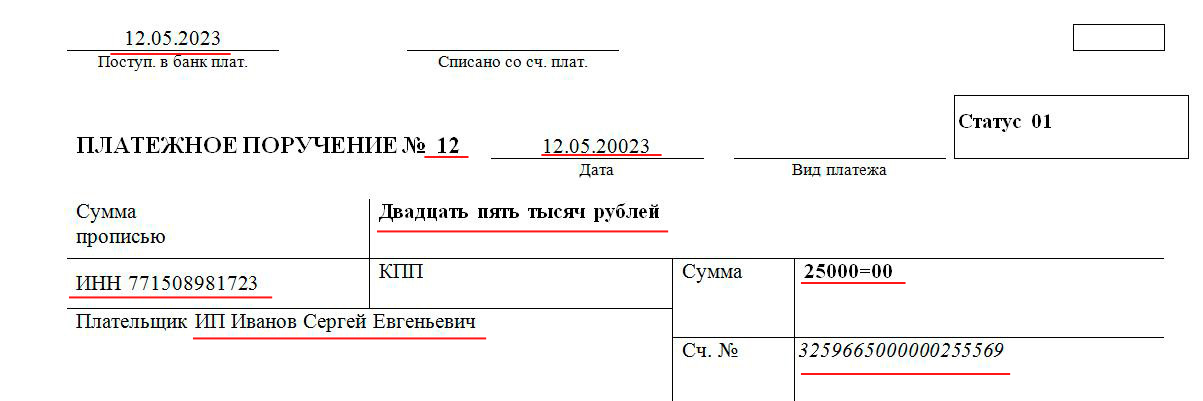 Получите доступ по Акции к демонстрационной версии ilex на 7 дней