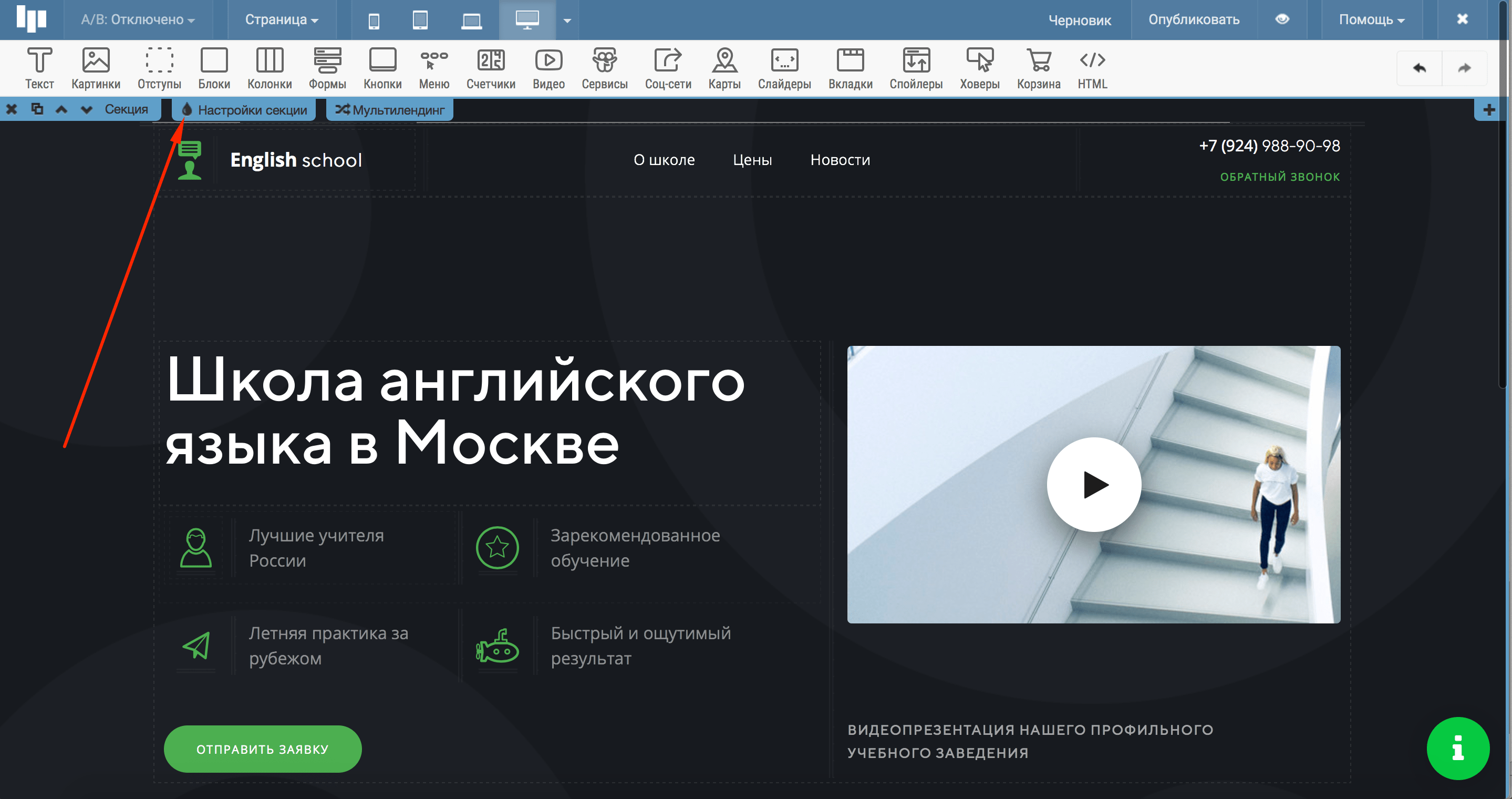 Как выложить картинку в интернет