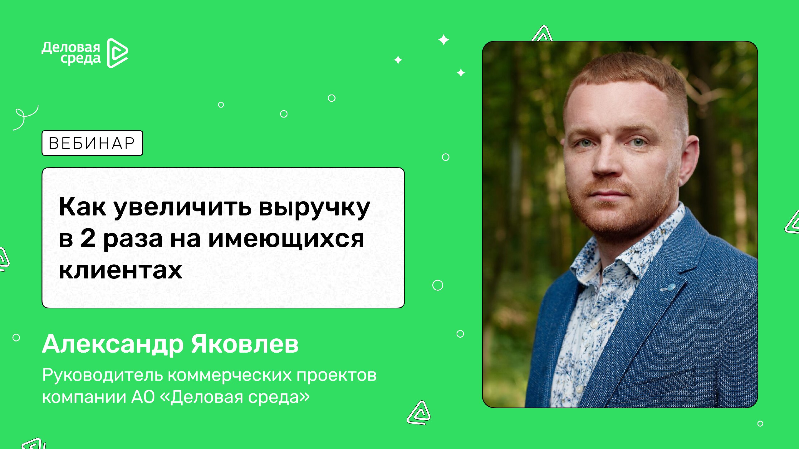 Как создать привлекательную выкладку товаров в магазине продуктов: советы и рекомендации